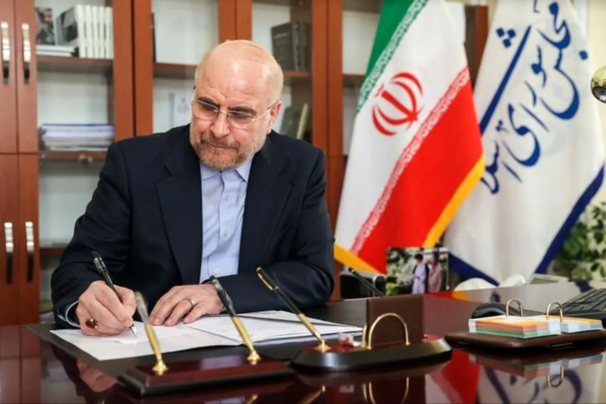 قالیباف درگذشت مادر شهیدان خوراکیان را تسلیت گفت