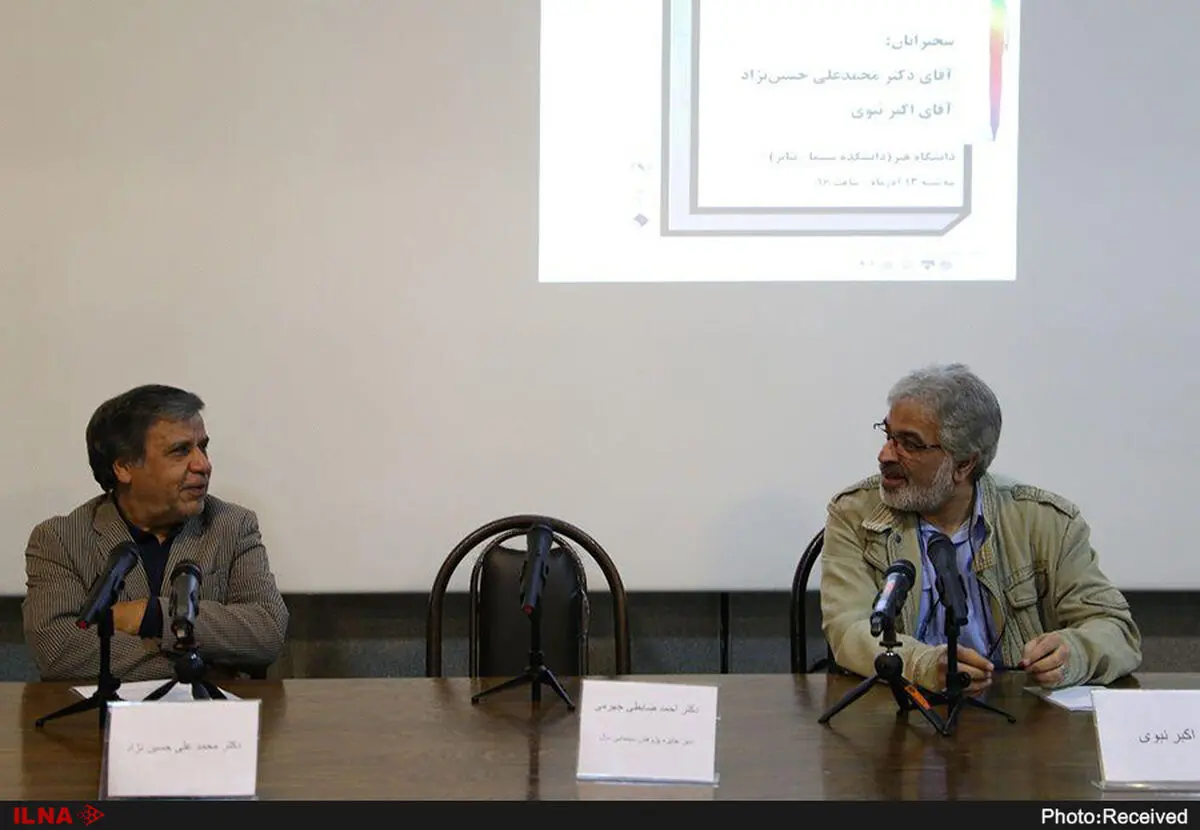 مخاطب به شکل شگفت‌انگیزی از سینما رفتن رویگردان شده‌اند