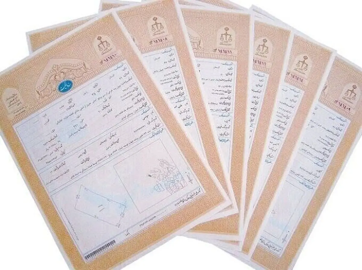 چه کسانی از ثبت ادعا در سامانه ساماندهی اسناد غیررسمی معاف هستند؟