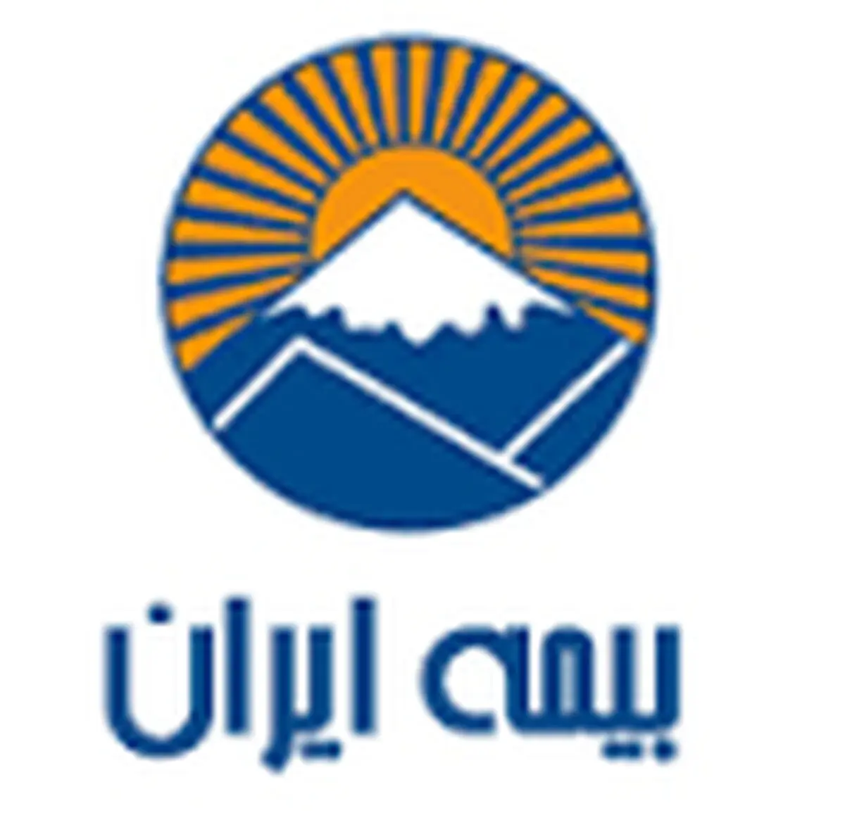 پرداخت بیش از ۷۲۲ میلیارد تومان خسارت به زیاندیدگان شرکت بیمه توسعه