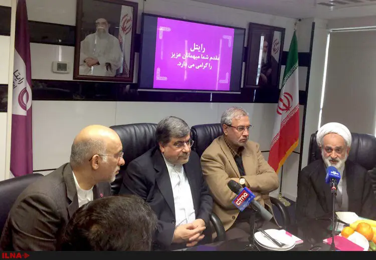 گالری