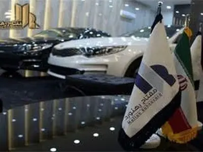 7 الزام خرید مطمئن خودرو خارجی در ایران را بشناسید