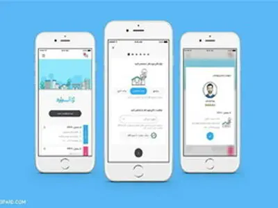 اپلیکیشن خدمات نظافت حرفه‌ای «اسپارد»رونمایی می‌شود
