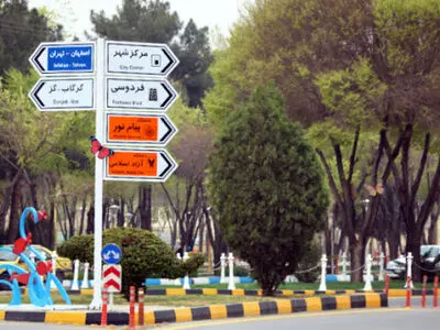 منع تردد خودروها در برخی از ورودی های شاهین شهر