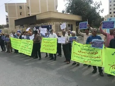 تجمع بازنشستگان مخابرات در استان‌ها مختلف 