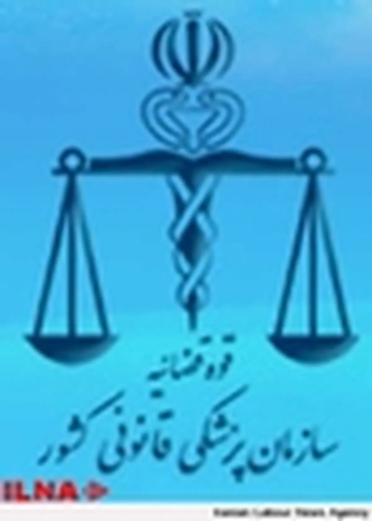 کاهش ۶.۶ درصدی تلفات حوادثرانندگی در شش ماهه امسال