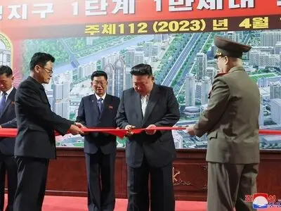 For Promoting the People’s Wellbeing: DPRK