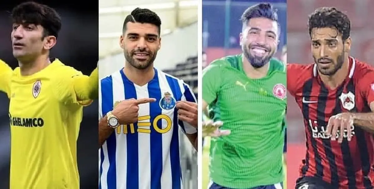 شنبه جذاب لژیونرها: دربی در قطر، تقابل همبازیان سابق در پرتغال