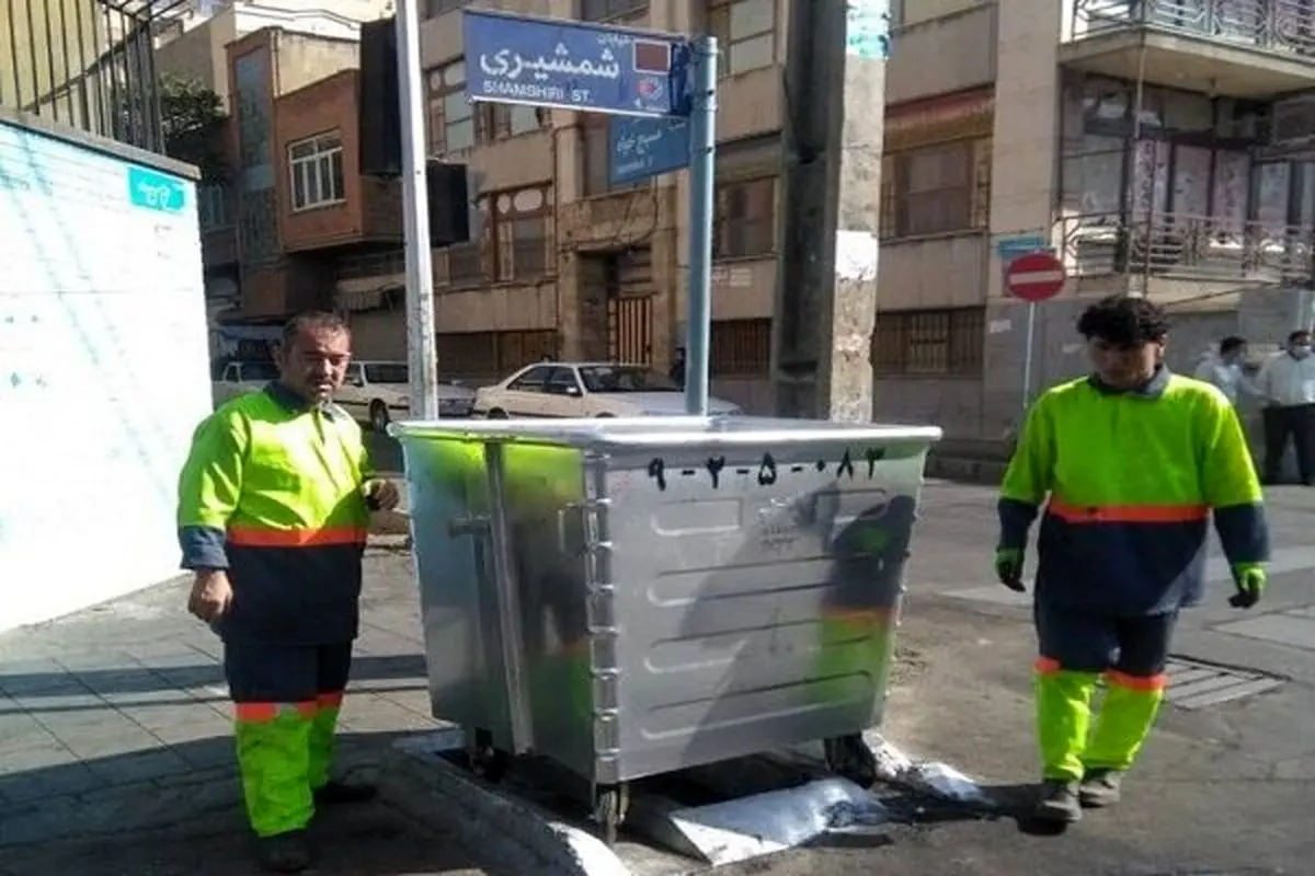 فراخوان جذب ۱۰ هزار پاکبان ایرانی توسط شهرداری تهران