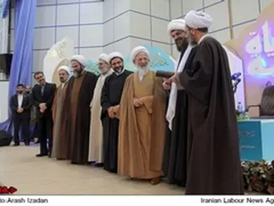 گزارش تصویری اختتامیه بیستمین جشنواره بین المللی قران و حدیثجامعه المصطفی(ص)