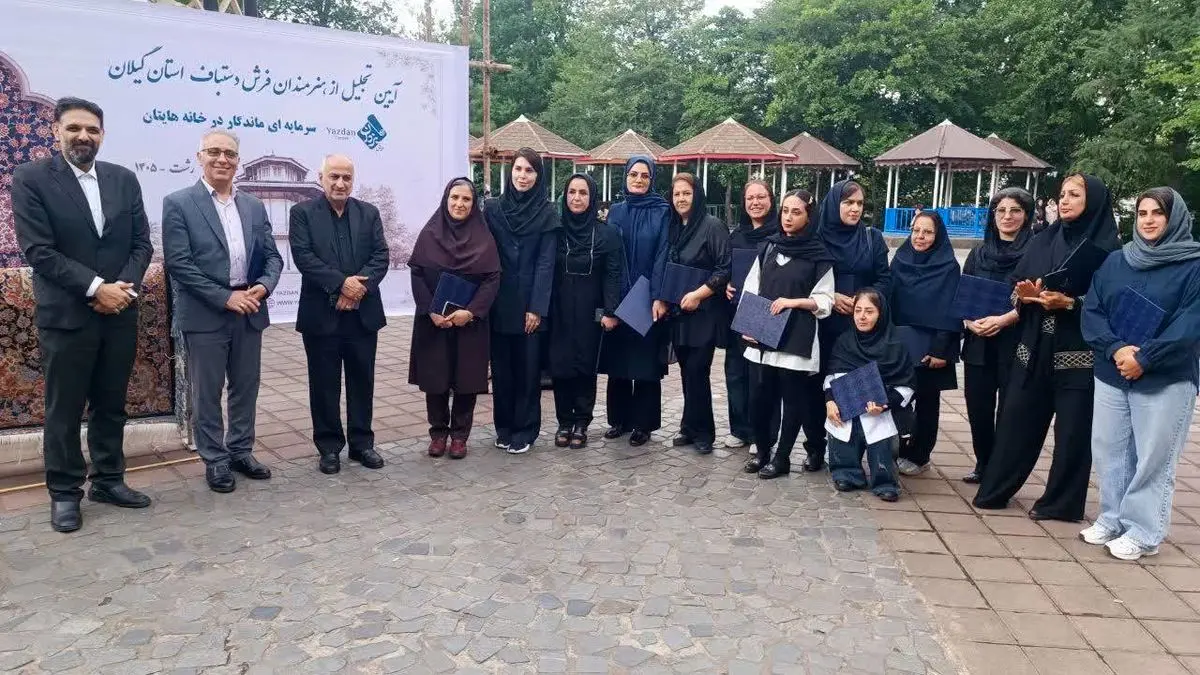 فرش دستباف نمادی از فرهنگ، هنر و تاریخ است / برندسازی و تضمین خرید از بافندگان فرش در دستور کار است