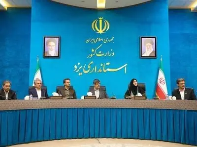 یزد در انتظار لقب شهر جهانی زیورآلات است/ پیوند اقتصاد هویت بنیان با بازار جهانی یکی از اهداف اصلی در مسیر توسعه صنایع‌دستی
