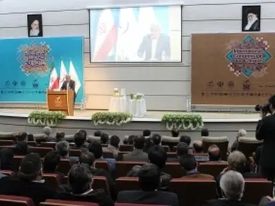 سال ۲۰۱۷ دانشگاه جندی‌شاپور ثبت جهانی می‌شود