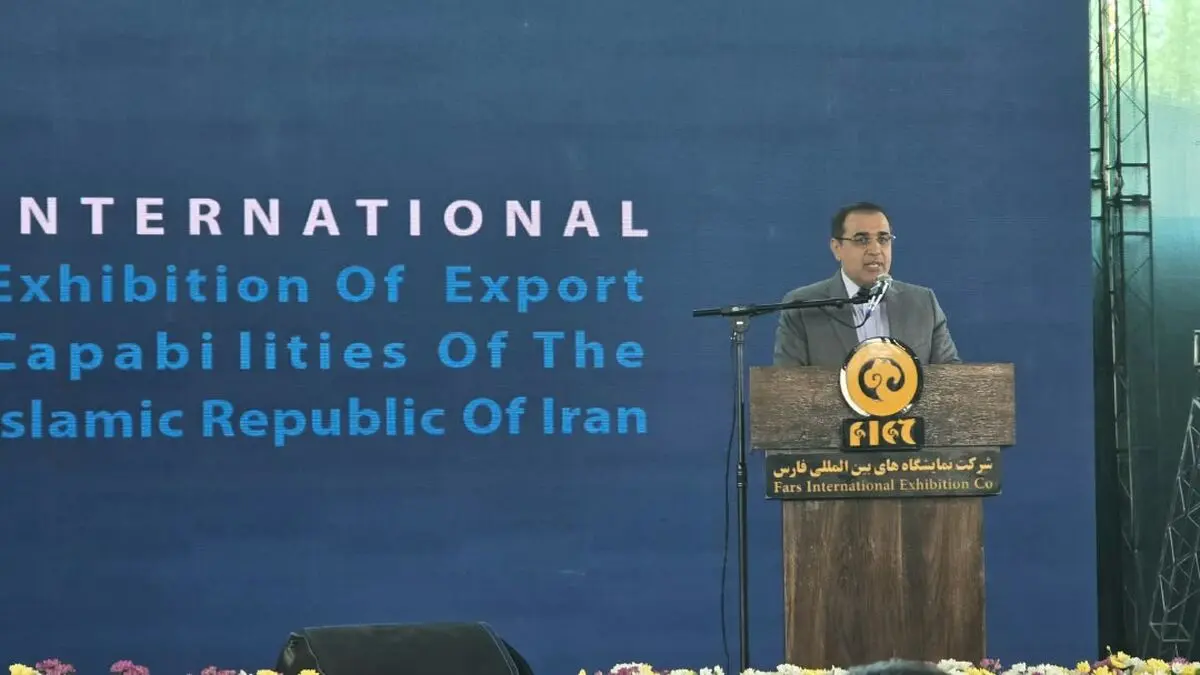 شیراز اکسپو به الگوی ملی توسعه صادرات تبدیل شد