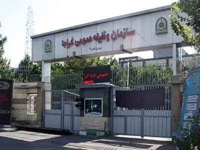 ارتباط مستقیم مردم با مسئولان سازمان وظیفه عمومی در روز پنج‌شنبه