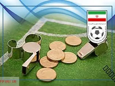 اعلام آرای کمیته وضعیت/ماشین سازی محکوم شد