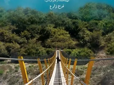 asdasd