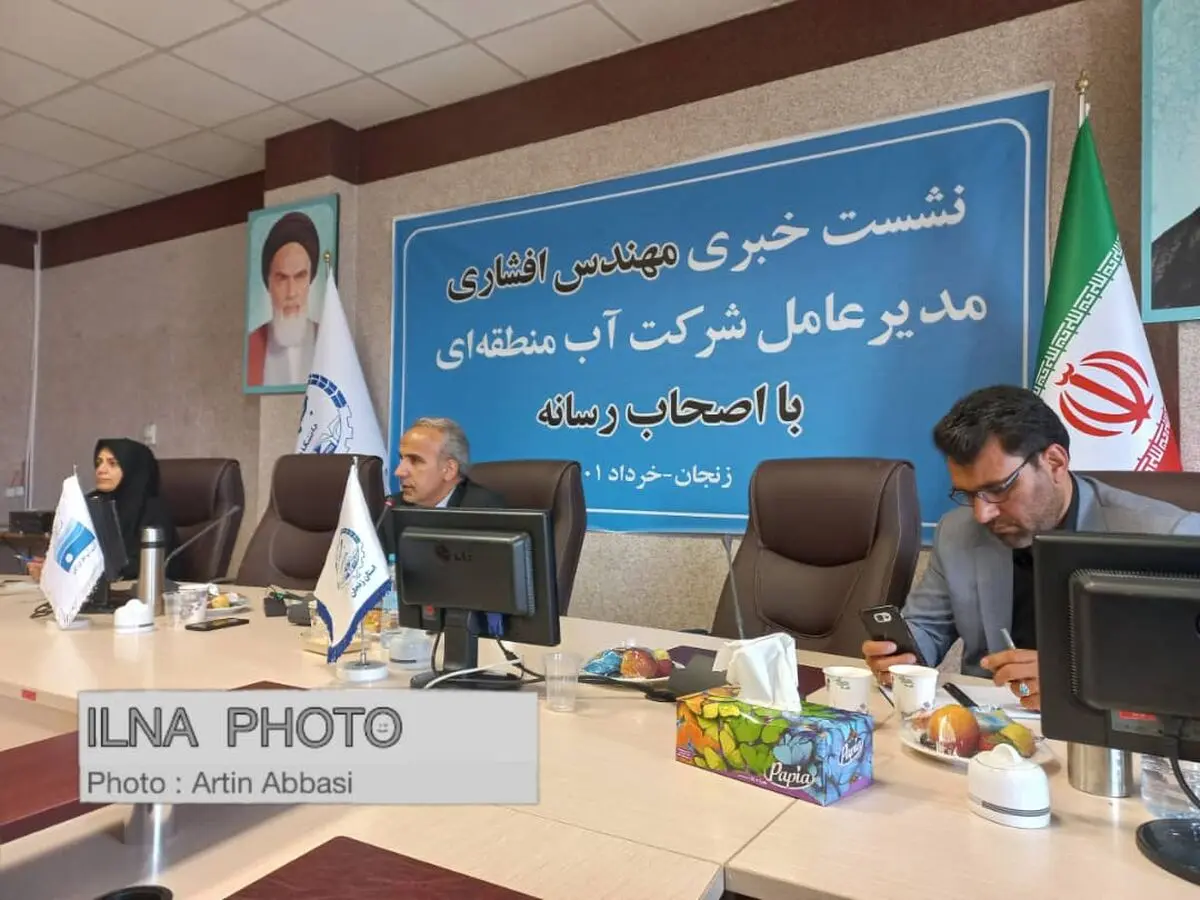 افت اب دشت های زنجان  به 70 سانتیمتر رسید/ بحران افت آب در دشت زنجان 140سانتی‌متر شد 