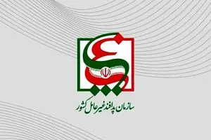 دستورالعمل بازسازی مراکز صنعتی آسیب‌دیده از جنگ ابلاغ شد