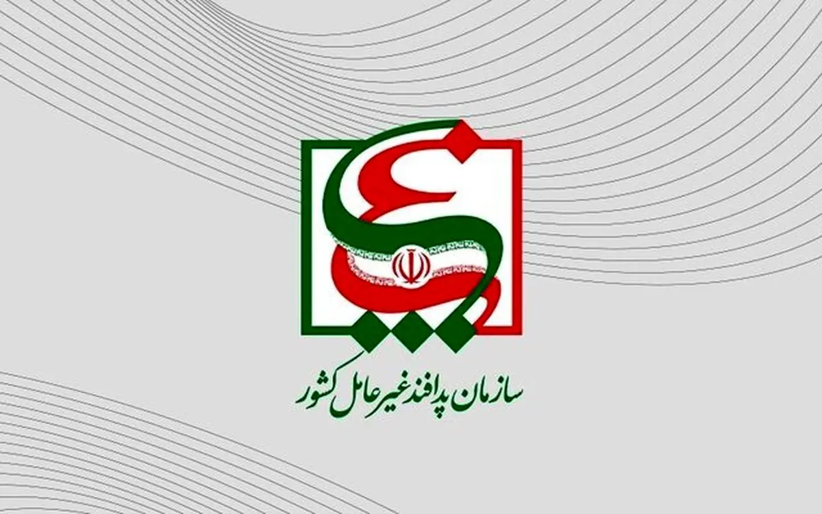 دستورالعمل بازسازی مراکز صنعتی آسیب‌دیده از جنگ ابلاغ شد