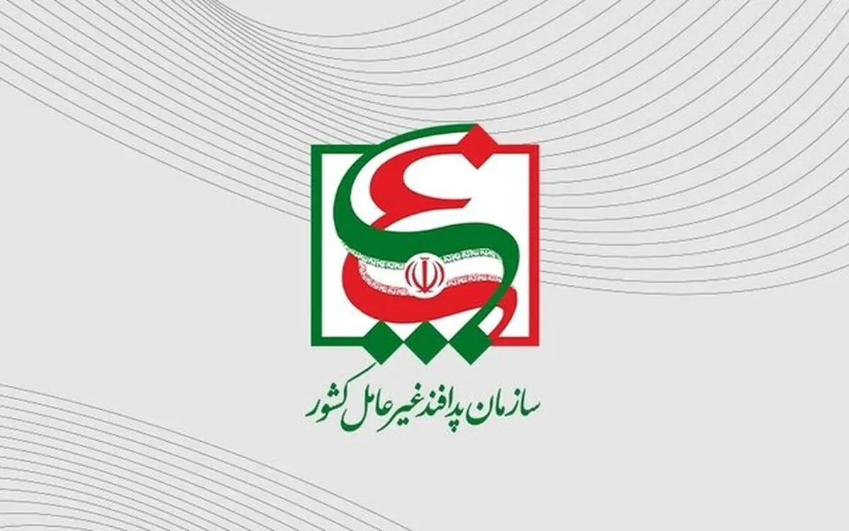 دستورالعمل بازسازی مراکز صنعتی آسیب‌دیده از جنگ ابلاغ شد