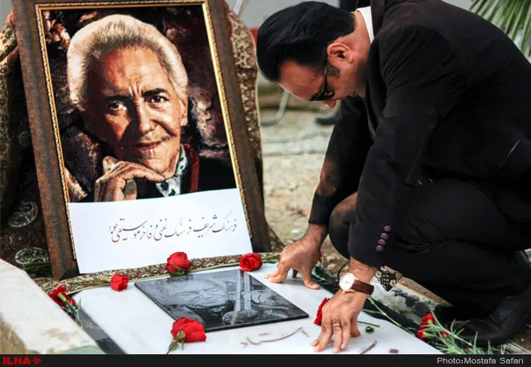 گالری