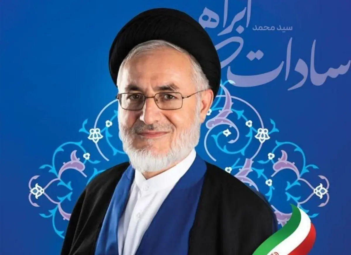 مقابله مقتدرانه پدافند هوایی کشور نمایش قدرت دفاعی و نظامی ایران بود