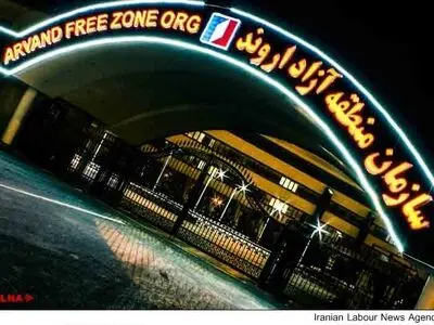 اروند در مسیر تحرک اقتصادی و زیرساختی