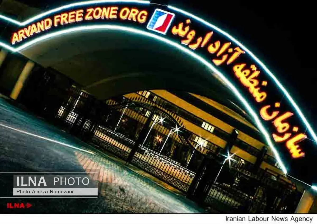 پویایی مناطق ویژه اقتصادی؛ عامل اساسی برون رفت از رکود