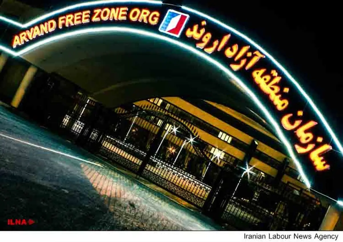 اروند در مسیر تحرک اقتصادی و زیرساختی