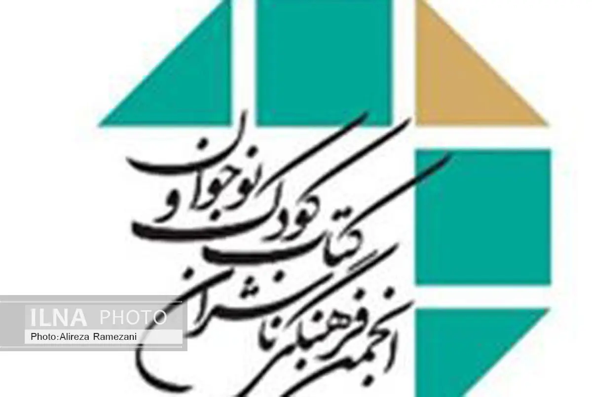 ارسال 200 هزار کتاب به روستاها و مناطق محروم 