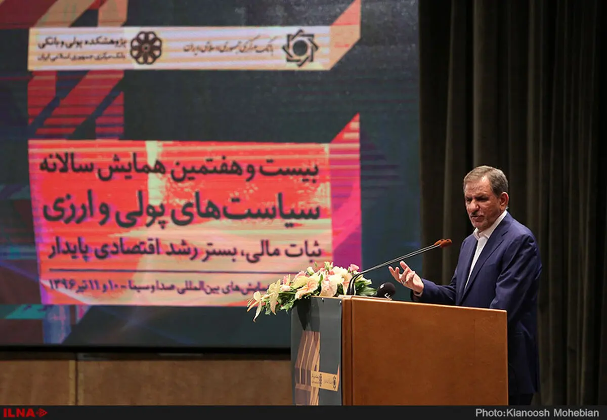 برخی از نتیجه انتخابات عصبانی هستند/ رئیس جمهوری سابقه روشنی در انقلاب دارد/ نرخ سود بانکی باید کمتر شود